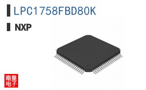 LPC1758FBD80K