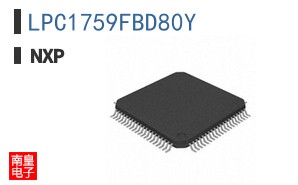LPC1759FBD80Y