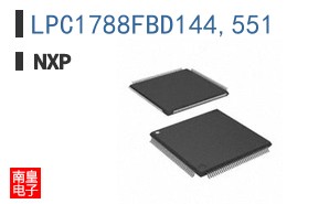 LPC1788FBD144,551