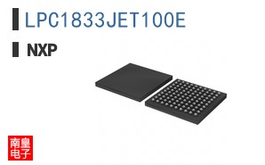 LPC1833JET100E