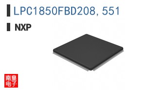 LPC1850FBD208,551