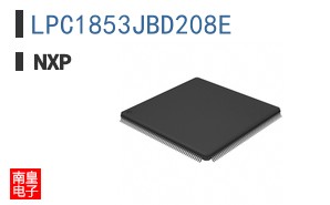 LPC1853JBD208E