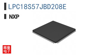 LPC18S57JBD208E
