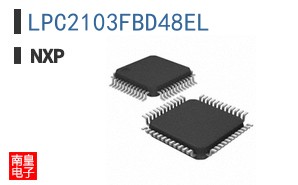 LPC2103FBD48EL
