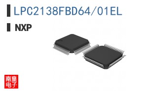 LPC2138FBD64/01EL