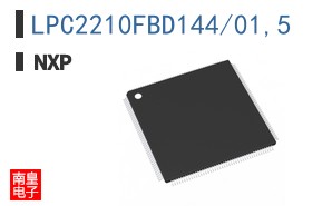LPC2210FBD144/01,5