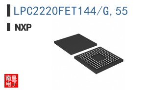 LPC2220FET144/G,55