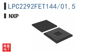 LPC2292FET144/01,5