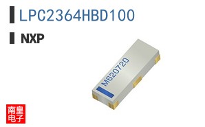 LPC2364HBD100