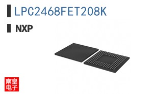 LPC2468FET208K