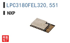 LPC3180FEL320,551