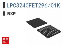 LPC3240FET296/01K