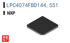 LPC4074FBD144,551