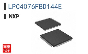 LPC4076FBD144E