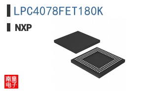 LPC4078FET180K