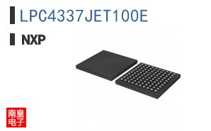 LPC4337JET100E
