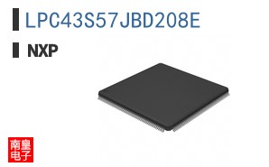 LPC43S57JBD208E