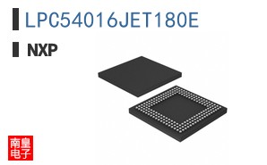 LPC54016JET180E