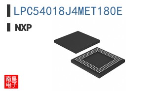 LPC54018J4MET180E
