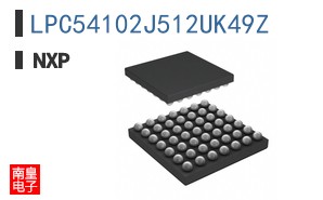 LPC54102J512UK49Z