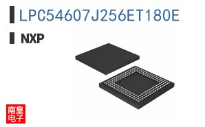 LPC54607J256ET180E