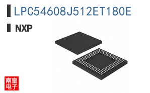 LPC54608J512ET180E