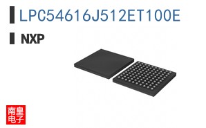 LPC54616J512ET100E