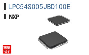 LPC54S005JBD100E