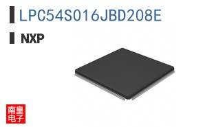 LPC54S016JBD208E