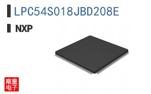 LPC54S018JBD208E