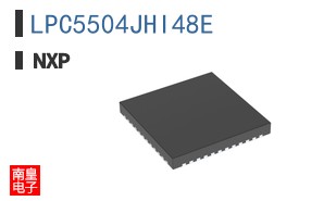 LPC5504JHI48E