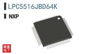 LPC5516JBD64K