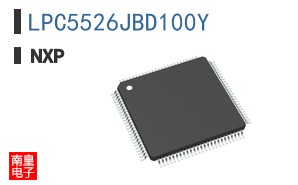LPC5526JBD100Y