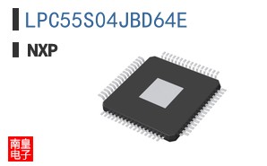 LPC55S04JBD64E