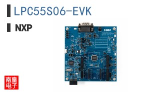 LPC55S06-EVK