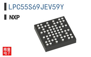 LPC55S69JEV59Y
