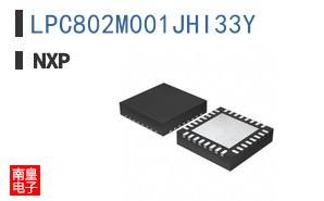LPC802M001JHI33Y