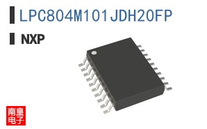 LPC804M101JDH20FP