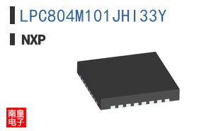 LPC804M101JHI33Y