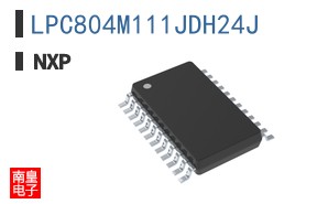 LPC804M111JDH24J