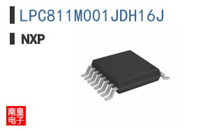 LPC811M001JDH16J