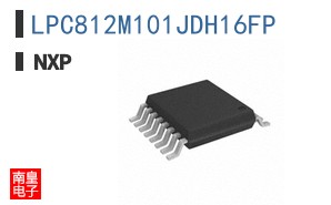 LPC812M101JDH16FP