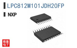 LPC812M101JDH20FP
