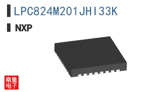 LPC824M201JHI33K