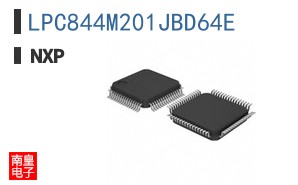 LPC844M201JBD64E