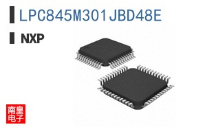 LPC845M301JBD48E