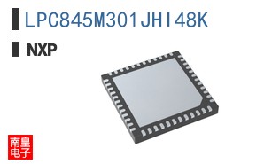 LPC845M301JHI48K