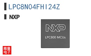 LPC8N04FHI24Z