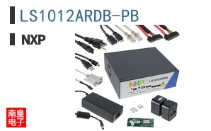 LS1012ARDB-PB