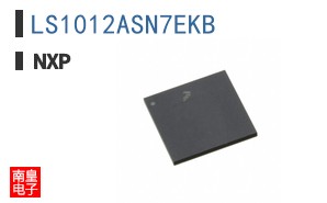 LS1012ASN7EKB